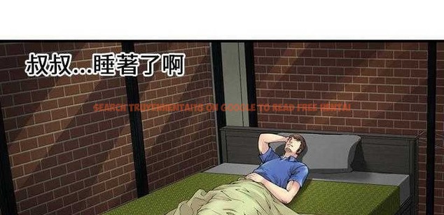 查看漫画戀上閨蜜的爸爸/戀上朋友的爸爸/愛上閨蜜的爸爸/愛上朋友的爸爸 - 第25話 - sayhentaiz.net中的2412652图片