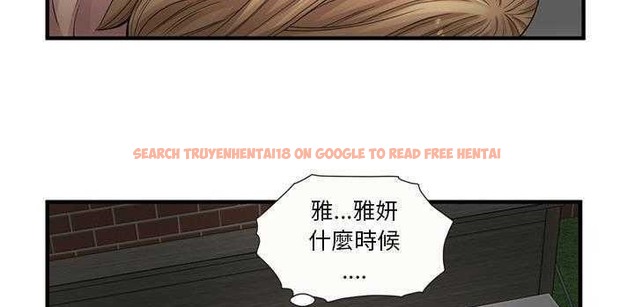 查看漫画戀上閨蜜的爸爸/戀上朋友的爸爸/愛上閨蜜的爸爸/愛上朋友的爸爸 - 第25話 - sayhentaiz.net中的2412669图片