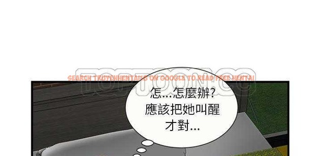 查看漫画戀上閨蜜的爸爸/戀上朋友的爸爸/愛上閨蜜的爸爸/愛上朋友的爸爸 - 第25話 - sayhentaiz.net中的2412671图片