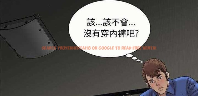查看漫画戀上閨蜜的爸爸/戀上朋友的爸爸/愛上閨蜜的爸爸/愛上朋友的爸爸 - 第25話 - sayhentaiz.net中的2412682图片