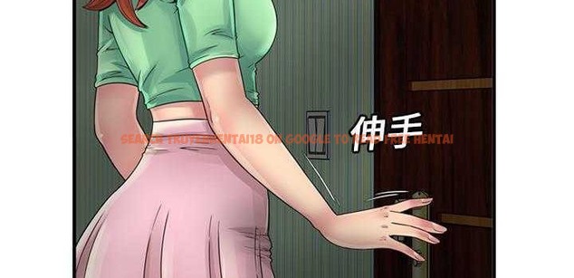 查看漫画戀上閨蜜的爸爸/戀上朋友的爸爸/愛上閨蜜的爸爸/愛上朋友的爸爸 - 第25話 - sayhentaiz.net中的2412688图片
