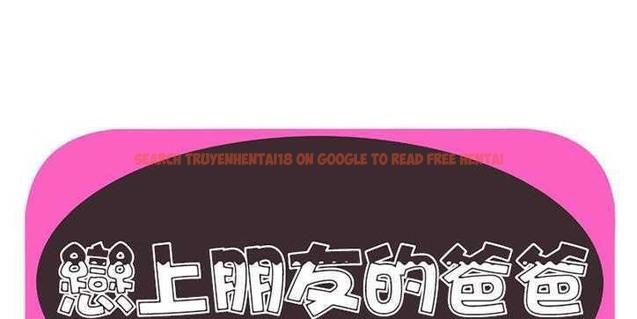 查看漫画戀上閨蜜的爸爸/戀上朋友的爸爸/愛上閨蜜的爸爸/愛上朋友的爸爸 - 第26話 - sayhentaiz.net中的2412694图片