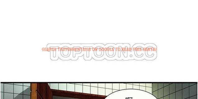 查看漫画戀上閨蜜的爸爸/戀上朋友的爸爸/愛上閨蜜的爸爸/愛上朋友的爸爸 - 第26話 - sayhentaiz.net中的2412696图片