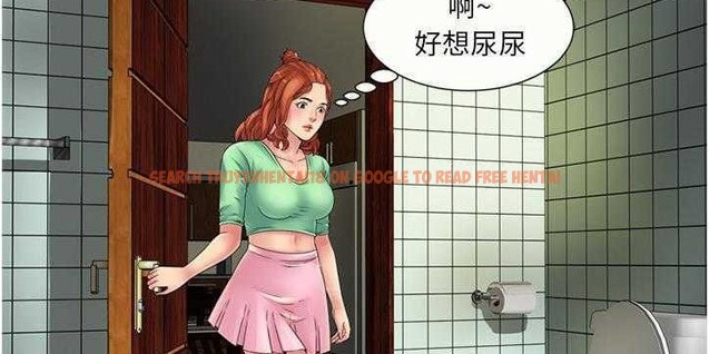 查看漫画戀上閨蜜的爸爸/戀上朋友的爸爸/愛上閨蜜的爸爸/愛上朋友的爸爸 - 第26話 - sayhentaiz.net中的2412697图片