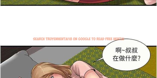 查看漫画戀上閨蜜的爸爸/戀上朋友的爸爸/愛上閨蜜的爸爸/愛上朋友的爸爸 - 第26話 - sayhentaiz.net中的2412715图片