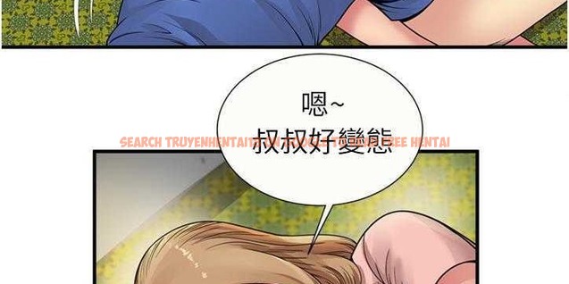 查看漫画戀上閨蜜的爸爸/戀上朋友的爸爸/愛上閨蜜的爸爸/愛上朋友的爸爸 - 第26話 - sayhentaiz.net中的2412717图片