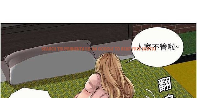 查看漫画戀上閨蜜的爸爸/戀上朋友的爸爸/愛上閨蜜的爸爸/愛上朋友的爸爸 - 第26話 - sayhentaiz.net中的2412719图片