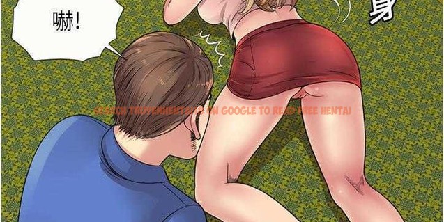 查看漫画戀上閨蜜的爸爸/戀上朋友的爸爸/愛上閨蜜的爸爸/愛上朋友的爸爸 - 第26話 - sayhentaiz.net中的2412720图片