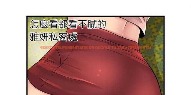 查看漫画戀上閨蜜的爸爸/戀上朋友的爸爸/愛上閨蜜的爸爸/愛上朋友的爸爸 - 第26話 - sayhentaiz.net中的2412722图片