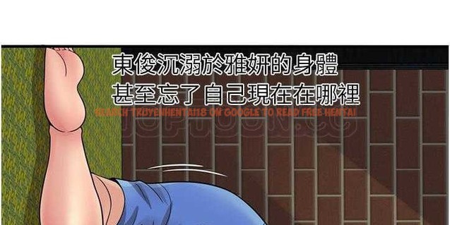 查看漫画戀上閨蜜的爸爸/戀上朋友的爸爸/愛上閨蜜的爸爸/愛上朋友的爸爸 - 第26話 - sayhentaiz.net中的2412726图片