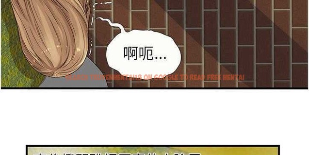 查看漫画戀上閨蜜的爸爸/戀上朋友的爸爸/愛上閨蜜的爸爸/愛上朋友的爸爸 - 第26話 - sayhentaiz.net中的2412729图片
