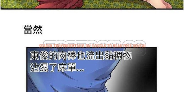 查看漫画戀上閨蜜的爸爸/戀上朋友的爸爸/愛上閨蜜的爸爸/愛上朋友的爸爸 - 第26話 - sayhentaiz.net中的2412736图片