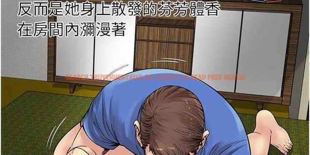 查看漫画戀上閨蜜的爸爸/戀上朋友的爸爸/愛上閨蜜的爸爸/愛上朋友的爸爸 - 第26話 - sayhentaiz.net中的2412745图片