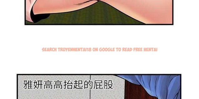 查看漫画戀上閨蜜的爸爸/戀上朋友的爸爸/愛上閨蜜的爸爸/愛上朋友的爸爸 - 第26話 - sayhentaiz.net中的2412753图片