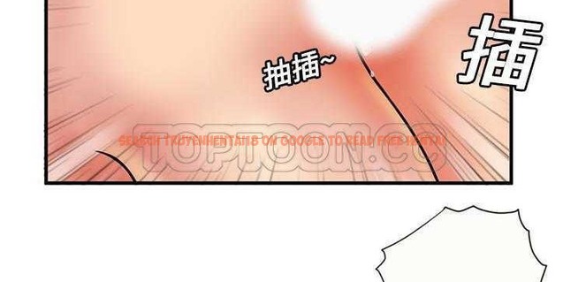 查看漫画戀上閨蜜的爸爸/戀上朋友的爸爸/愛上閨蜜的爸爸/愛上朋友的爸爸 - 第26話 - sayhentaiz.net中的2412761图片