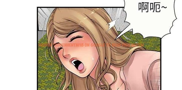 查看漫画戀上閨蜜的爸爸/戀上朋友的爸爸/愛上閨蜜的爸爸/愛上朋友的爸爸 - 第26話 - sayhentaiz.net中的2412762图片