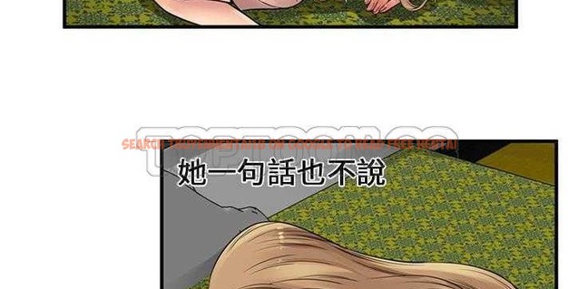 查看漫画戀上閨蜜的爸爸/戀上朋友的爸爸/愛上閨蜜的爸爸/愛上朋友的爸爸 - 第26話 - sayhentaiz.net中的2412781图片