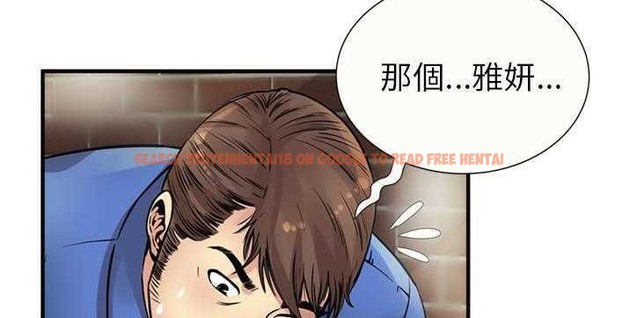 查看漫画戀上閨蜜的爸爸/戀上朋友的爸爸/愛上閨蜜的爸爸/愛上朋友的爸爸 - 第26話 - sayhentaiz.net中的2412783图片