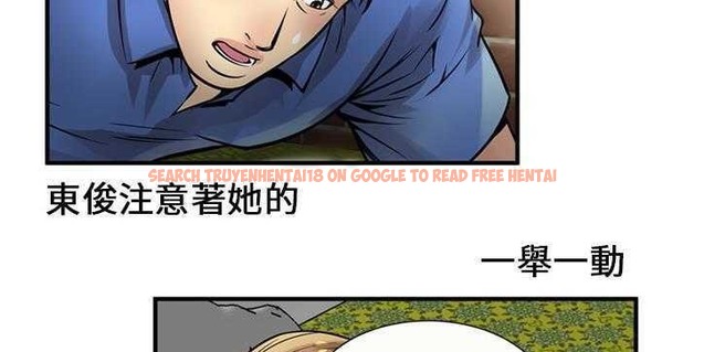 查看漫画戀上閨蜜的爸爸/戀上朋友的爸爸/愛上閨蜜的爸爸/愛上朋友的爸爸 - 第26話 - sayhentaiz.net中的2412784图片