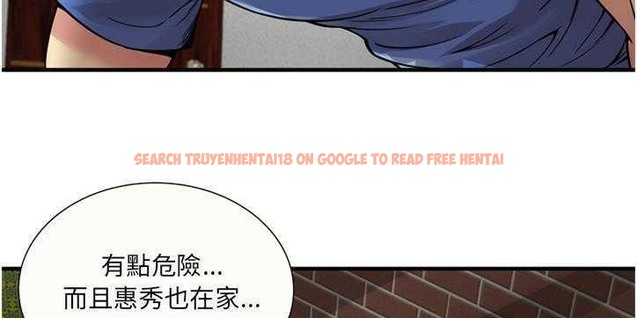 查看漫画戀上閨蜜的爸爸/戀上朋友的爸爸/愛上閨蜜的爸爸/愛上朋友的爸爸 - 第26話 - sayhentaiz.net中的2412797图片