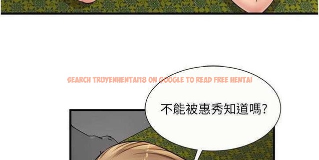 查看漫画戀上閨蜜的爸爸/戀上朋友的爸爸/愛上閨蜜的爸爸/愛上朋友的爸爸 - 第26話 - sayhentaiz.net中的2412800图片