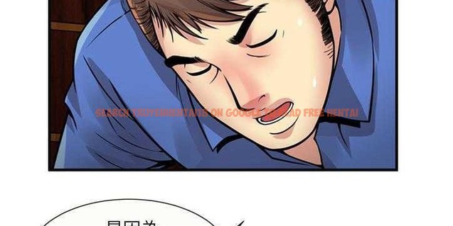 查看漫画戀上閨蜜的爸爸/戀上朋友的爸爸/愛上閨蜜的爸爸/愛上朋友的爸爸 - 第26話 - sayhentaiz.net中的2412810图片