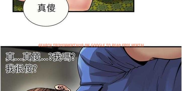 查看漫画戀上閨蜜的爸爸/戀上朋友的爸爸/愛上閨蜜的爸爸/愛上朋友的爸爸 - 第26話 - sayhentaiz.net中的2412814图片