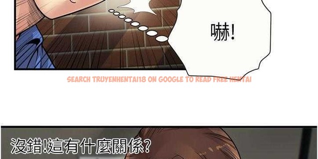 查看漫画戀上閨蜜的爸爸/戀上朋友的爸爸/愛上閨蜜的爸爸/愛上朋友的爸爸 - 第26話 - sayhentaiz.net中的2412819图片