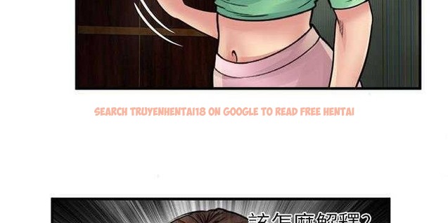 查看漫画戀上閨蜜的爸爸/戀上朋友的爸爸/愛上閨蜜的爸爸/愛上朋友的爸爸 - 第26話 - sayhentaiz.net中的2412828图片