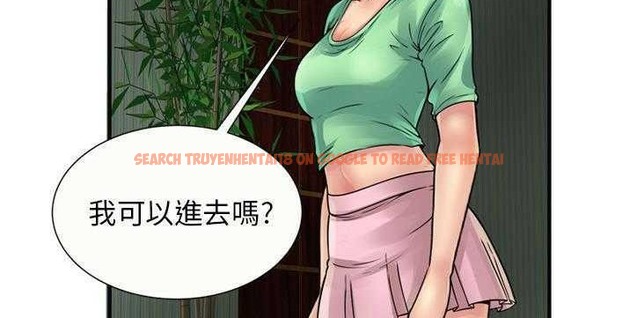 查看漫画戀上閨蜜的爸爸/戀上朋友的爸爸/愛上閨蜜的爸爸/愛上朋友的爸爸 - 第26話 - sayhentaiz.net中的2412833图片