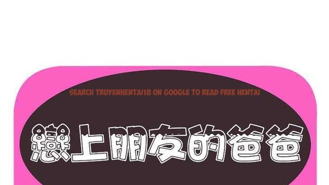 查看漫画戀上閨蜜的爸爸/戀上朋友的爸爸/愛上閨蜜的爸爸/愛上朋友的爸爸 - 第27話 - sayhentaiz.net中的2412844图片
