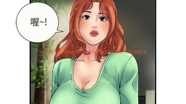 查看漫画戀上閨蜜的爸爸/戀上朋友的爸爸/愛上閨蜜的爸爸/愛上朋友的爸爸 - 第27話 - sayhentaiz.net中的2412858图片
