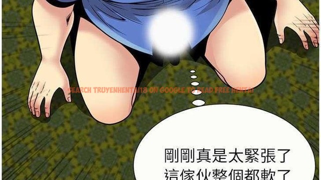 查看漫画戀上閨蜜的爸爸/戀上朋友的爸爸/愛上閨蜜的爸爸/愛上朋友的爸爸 - 第27話 - sayhentaiz.net中的2412867图片