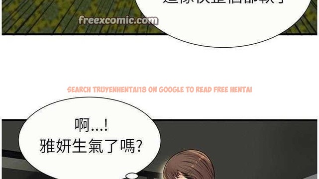 查看漫画戀上閨蜜的爸爸/戀上朋友的爸爸/愛上閨蜜的爸爸/愛上朋友的爸爸 - 第27話 - sayhentaiz.net中的2412868图片