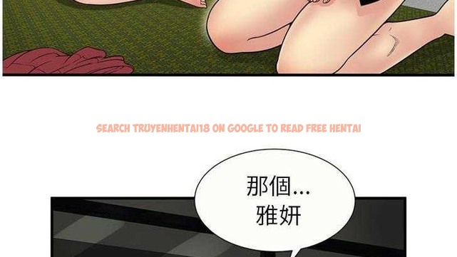 查看漫画戀上閨蜜的爸爸/戀上朋友的爸爸/愛上閨蜜的爸爸/愛上朋友的爸爸 - 第27話 - sayhentaiz.net中的2412870图片