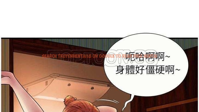查看漫画戀上閨蜜的爸爸/戀上朋友的爸爸/愛上閨蜜的爸爸/愛上朋友的爸爸 - 第27話 - sayhentaiz.net中的2412891图片