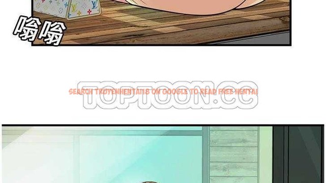 查看漫画戀上閨蜜的爸爸/戀上朋友的爸爸/愛上閨蜜的爸爸/愛上朋友的爸爸 - 第27話 - sayhentaiz.net中的2412911图片