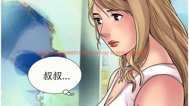 查看漫画戀上閨蜜的爸爸/戀上朋友的爸爸/愛上閨蜜的爸爸/愛上朋友的爸爸 - 第27話 - sayhentaiz.net中的2412925图片