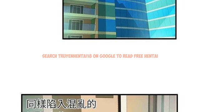 查看漫画戀上閨蜜的爸爸/戀上朋友的爸爸/愛上閨蜜的爸爸/愛上朋友的爸爸 - 第27話 - sayhentaiz.net中的2412928图片