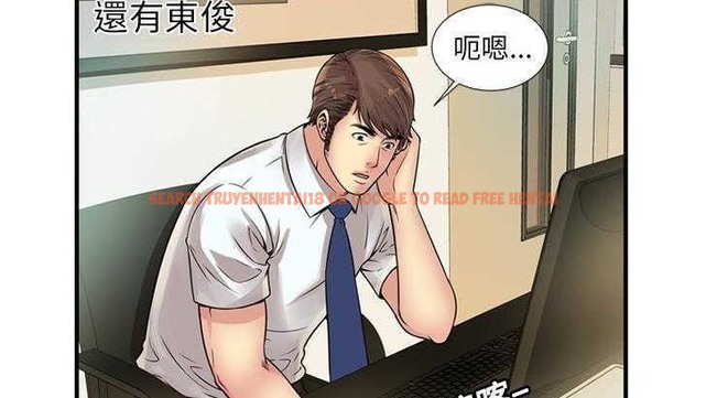 查看漫画戀上閨蜜的爸爸/戀上朋友的爸爸/愛上閨蜜的爸爸/愛上朋友的爸爸 - 第27話 - sayhentaiz.net中的2412929图片