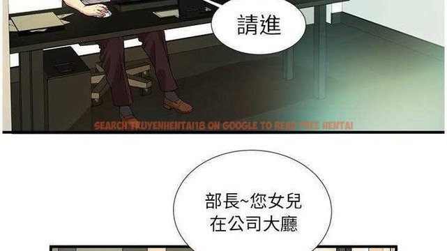 查看漫画戀上閨蜜的爸爸/戀上朋友的爸爸/愛上閨蜜的爸爸/愛上朋友的爸爸 - 第27話 - sayhentaiz.net中的2412932图片