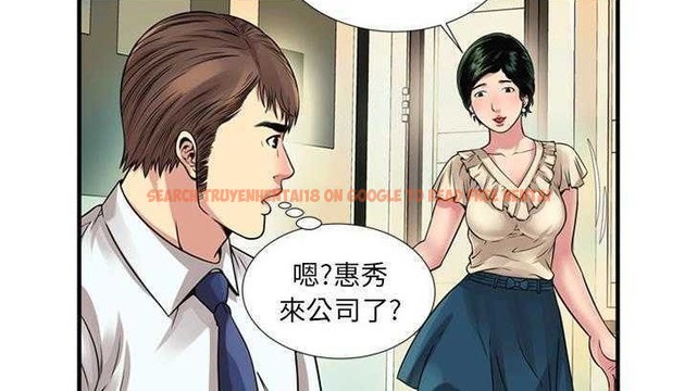 查看漫画戀上閨蜜的爸爸/戀上朋友的爸爸/愛上閨蜜的爸爸/愛上朋友的爸爸 - 第27話 - sayhentaiz.net中的2412933图片