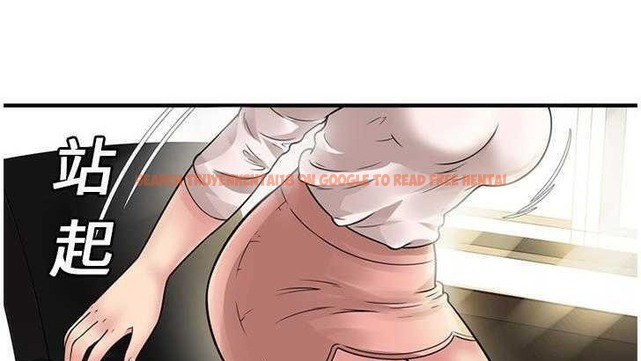 查看漫画戀上閨蜜的爸爸/戀上朋友的爸爸/愛上閨蜜的爸爸/愛上朋友的爸爸 - 第27話 - sayhentaiz.net中的2412945图片