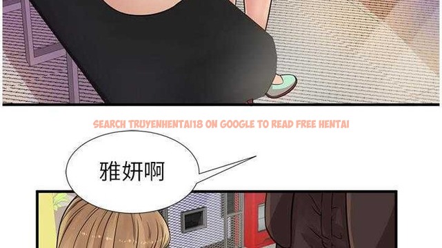 查看漫画戀上閨蜜的爸爸/戀上朋友的爸爸/愛上閨蜜的爸爸/愛上朋友的爸爸 - 第27話 - sayhentaiz.net中的2412953图片