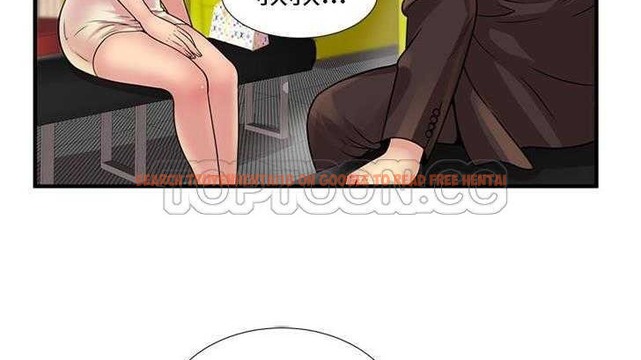 查看漫画戀上閨蜜的爸爸/戀上朋友的爸爸/愛上閨蜜的爸爸/愛上朋友的爸爸 - 第27話 - sayhentaiz.net中的2412956图片