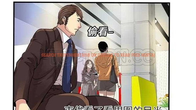 查看漫画戀上閨蜜的爸爸/戀上朋友的爸爸/愛上閨蜜的爸爸/愛上朋友的爸爸 - 第27話 - sayhentaiz.net中的2412961图片
