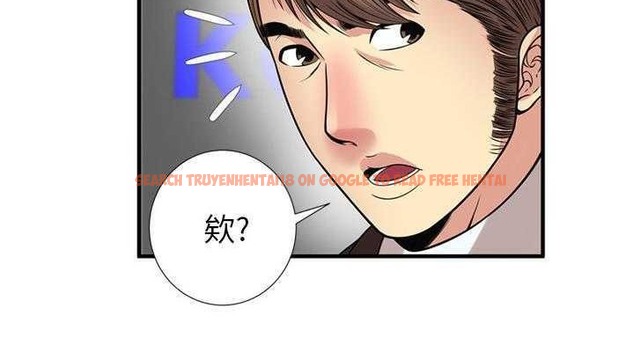 查看漫画戀上閨蜜的爸爸/戀上朋友的爸爸/愛上閨蜜的爸爸/愛上朋友的爸爸 - 第27話 - sayhentaiz.net中的2412963图片