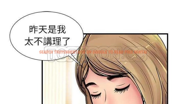 查看漫画戀上閨蜜的爸爸/戀上朋友的爸爸/愛上閨蜜的爸爸/愛上朋友的爸爸 - 第27話 - sayhentaiz.net中的2412966图片