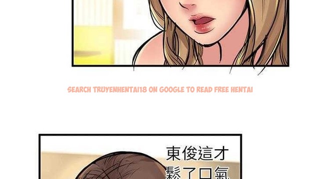 查看漫画戀上閨蜜的爸爸/戀上朋友的爸爸/愛上閨蜜的爸爸/愛上朋友的爸爸 - 第27話 - sayhentaiz.net中的2412967图片