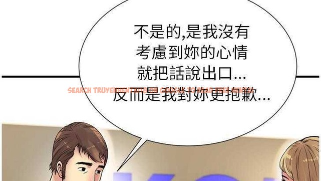 查看漫画戀上閨蜜的爸爸/戀上朋友的爸爸/愛上閨蜜的爸爸/愛上朋友的爸爸 - 第27話 - sayhentaiz.net中的2412969图片